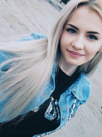 Фаина